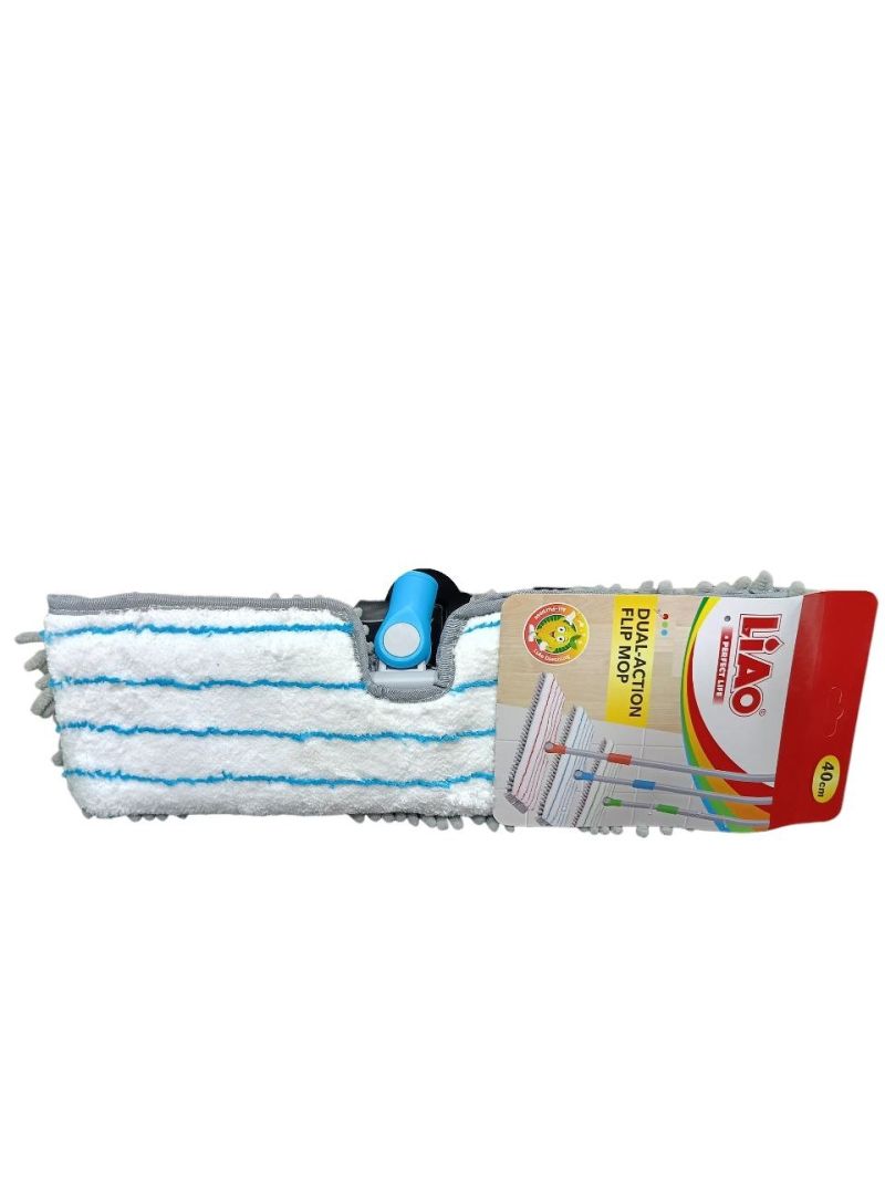 (اللون - أزرق × أبيض)