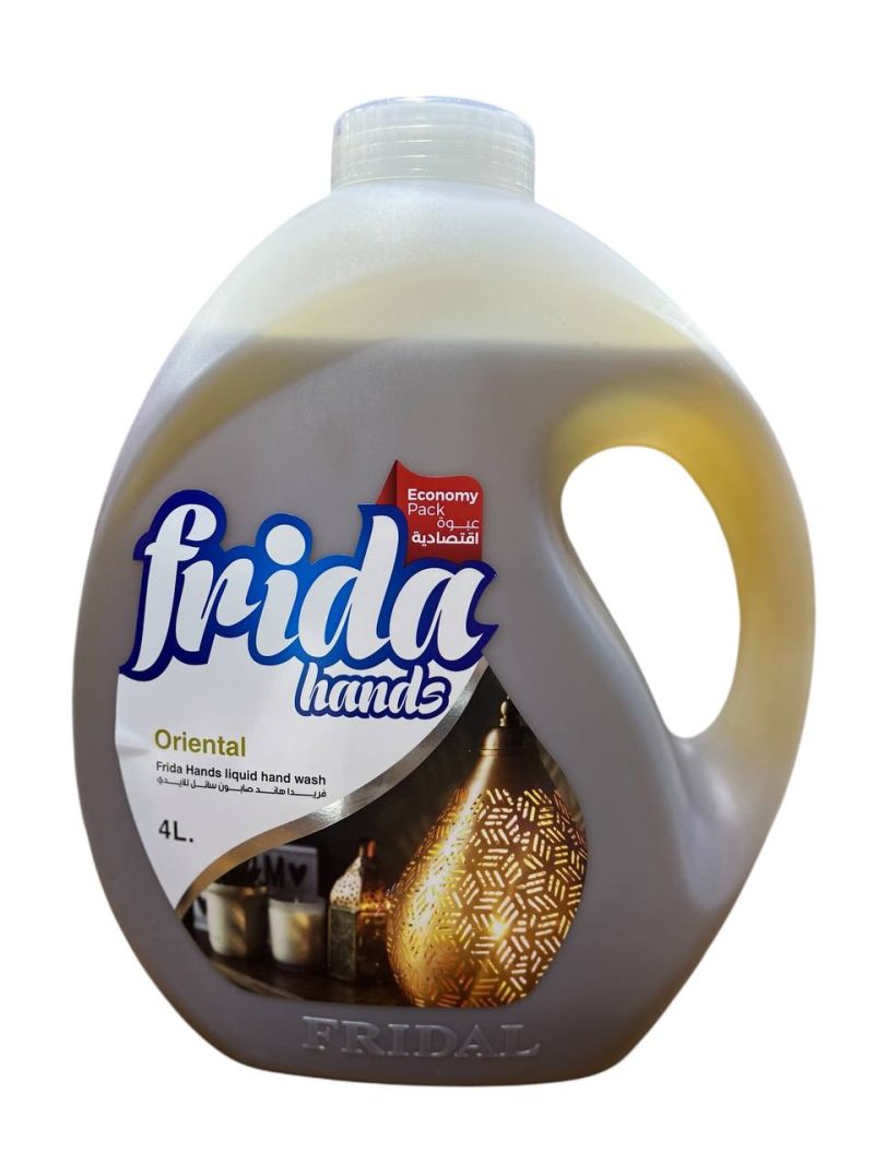 (اللون - ارونيتال)