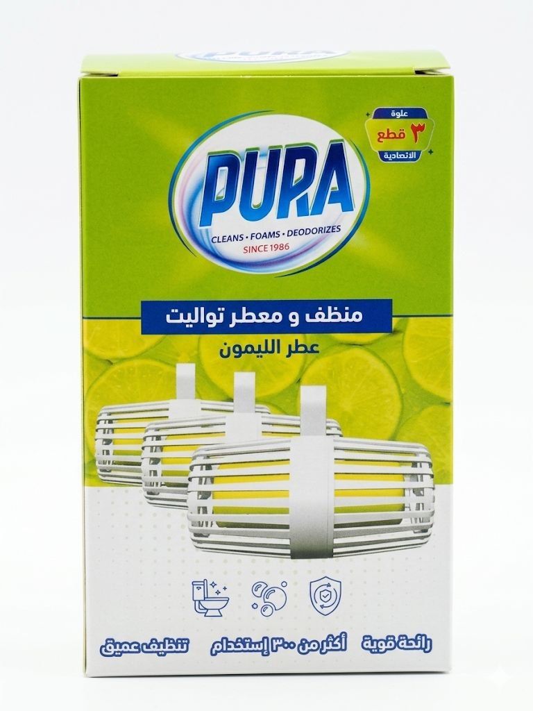 (اللون - الليمون)