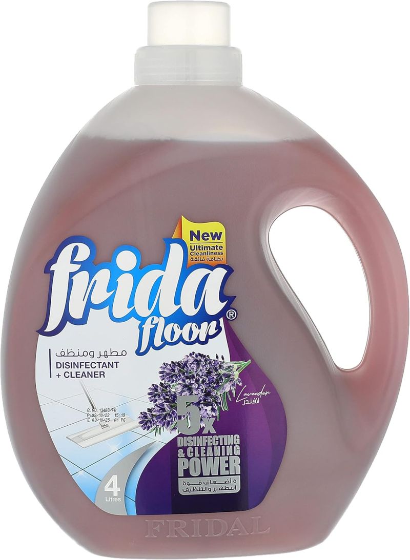 (اللون - لافندر)