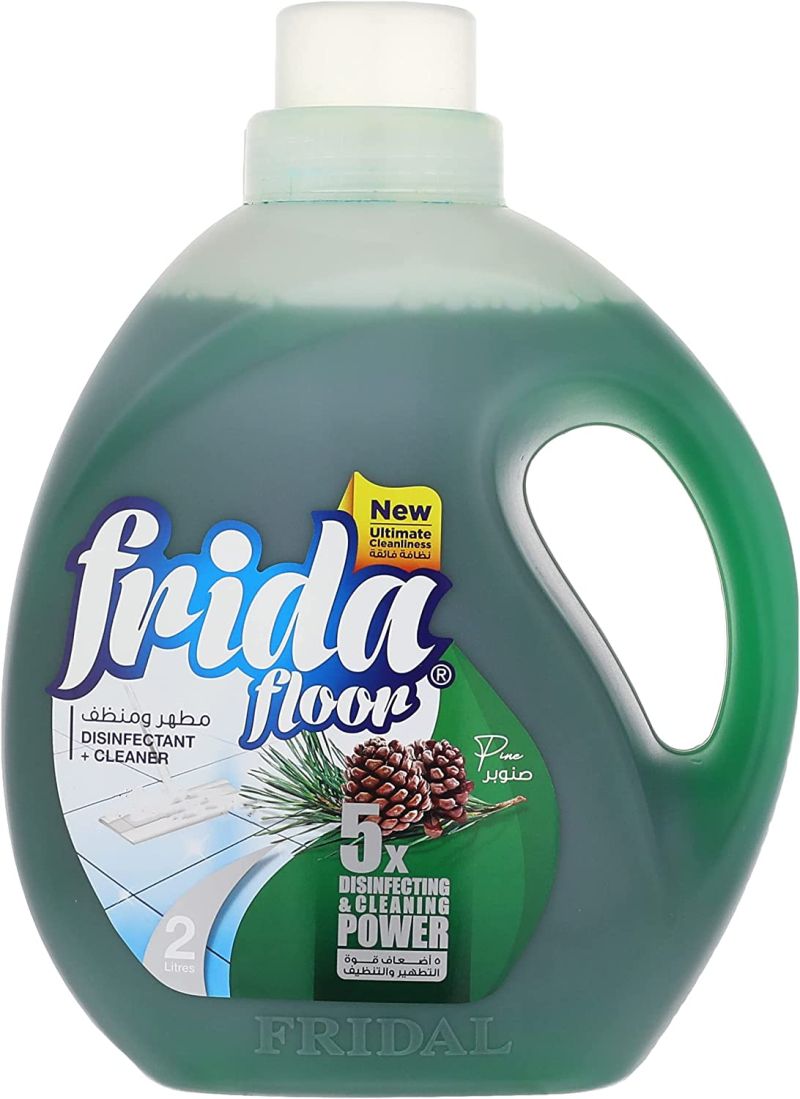 (اللون - صنوبر)