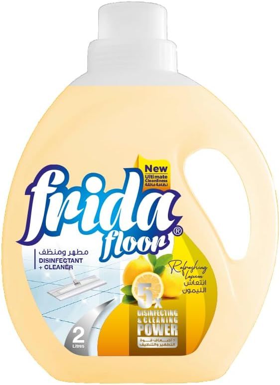 (اللون - ليمون)