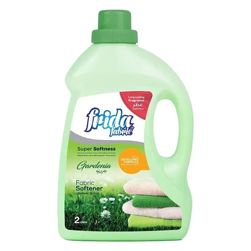 (اللون - جاردنيا)