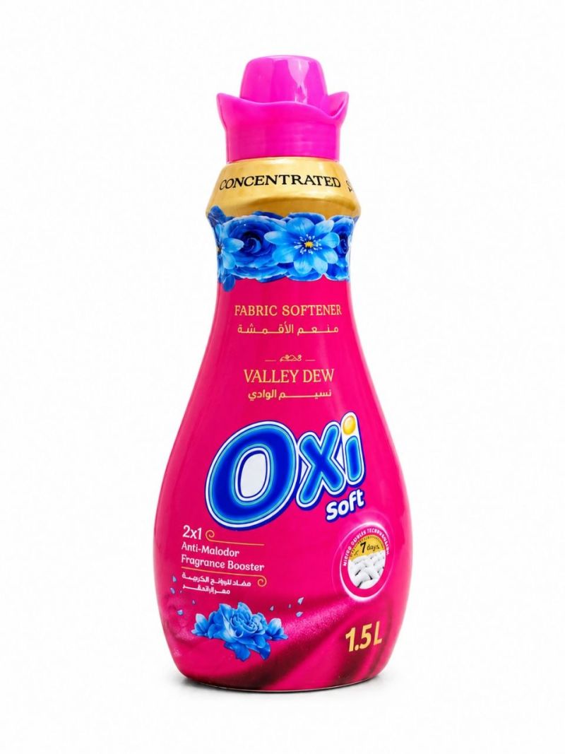 (اللون - نسيم الوادى)