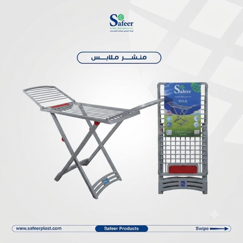 (اللون - رمادى)