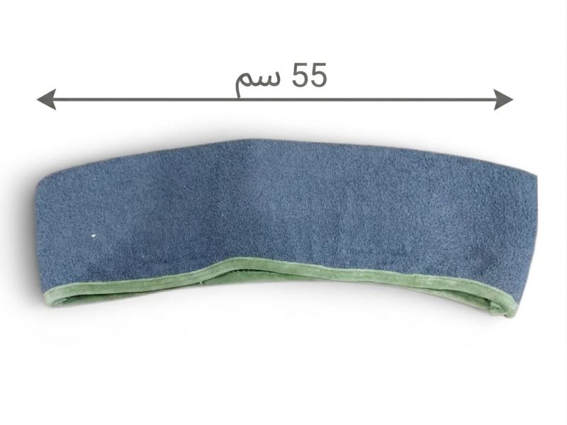 (الحجم - 55 سم)