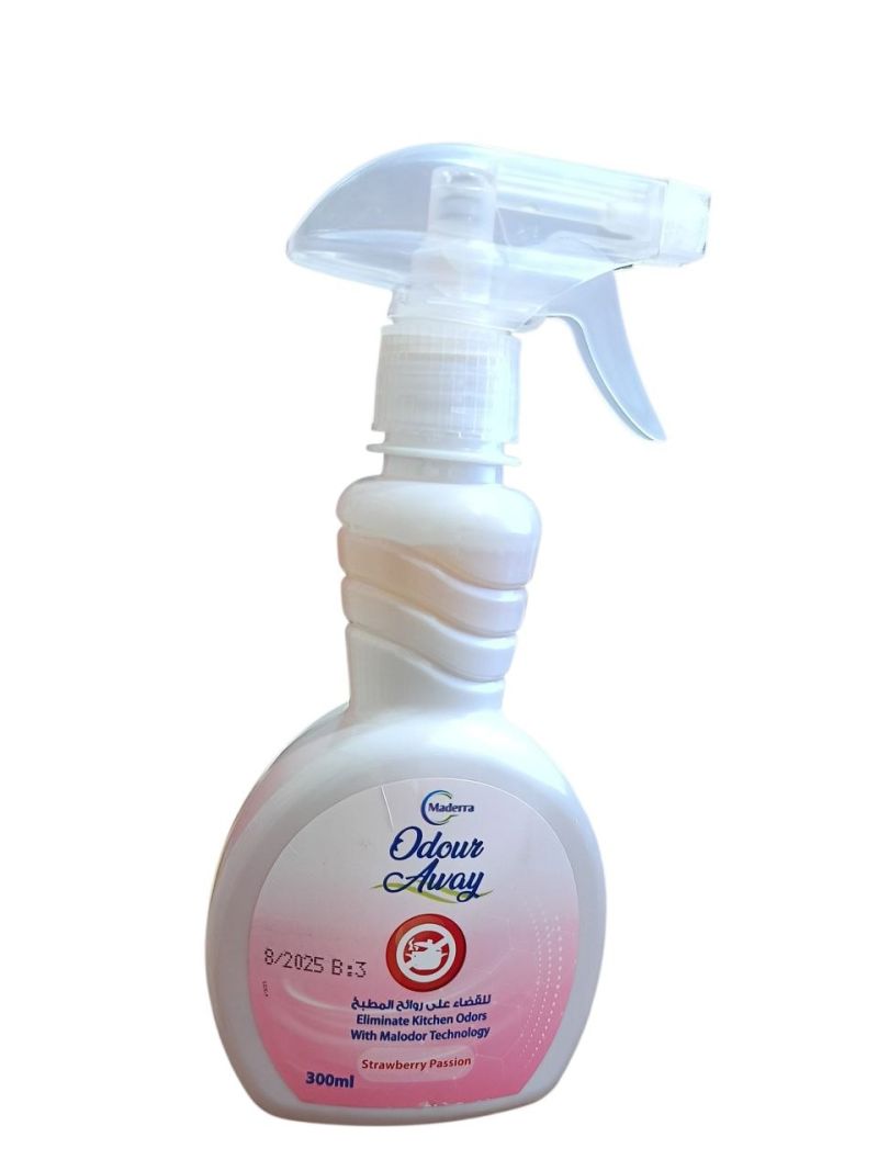 (اللون - القضاء على روائح المطبخ)