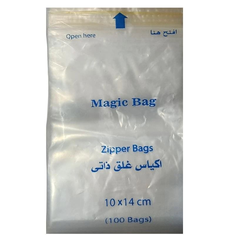 (عدد العناصر - 10 × 14 سم)