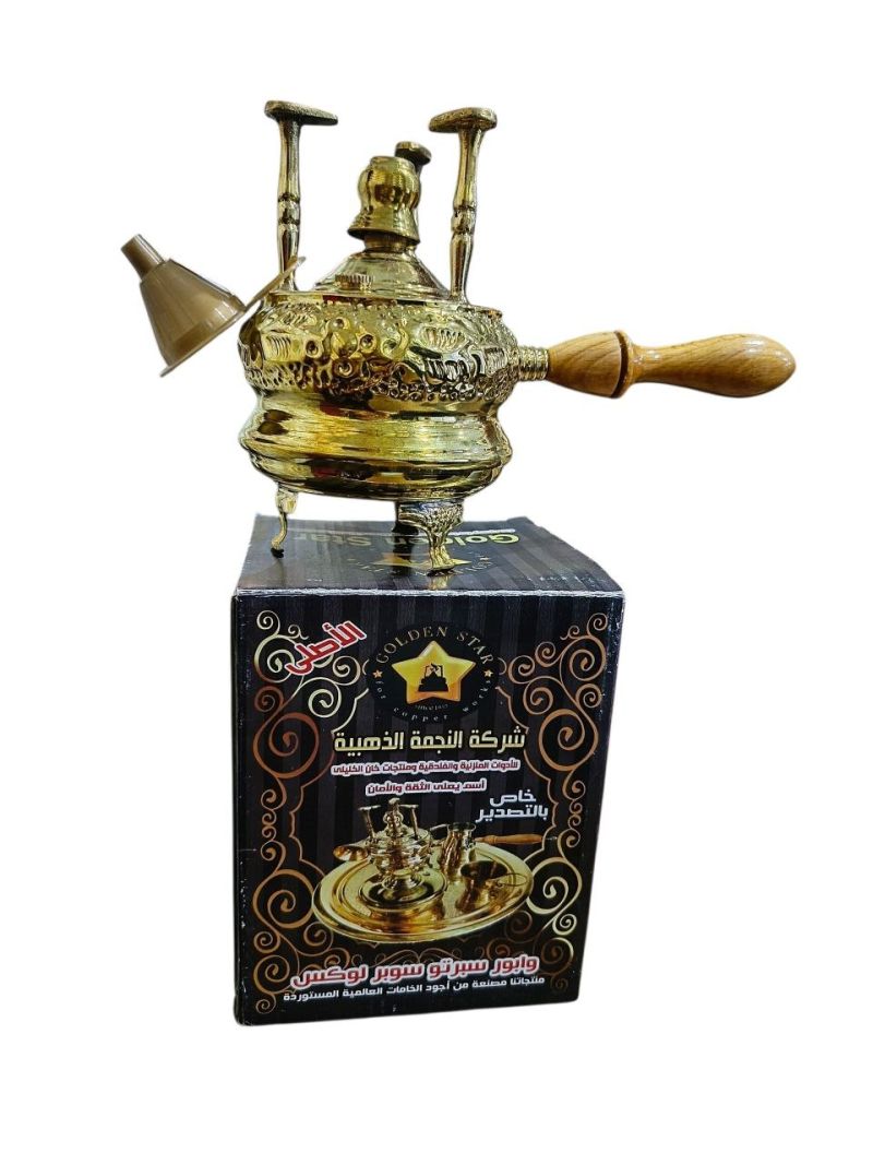 (الحجم - منقوشة رقم 8 صغيرة)