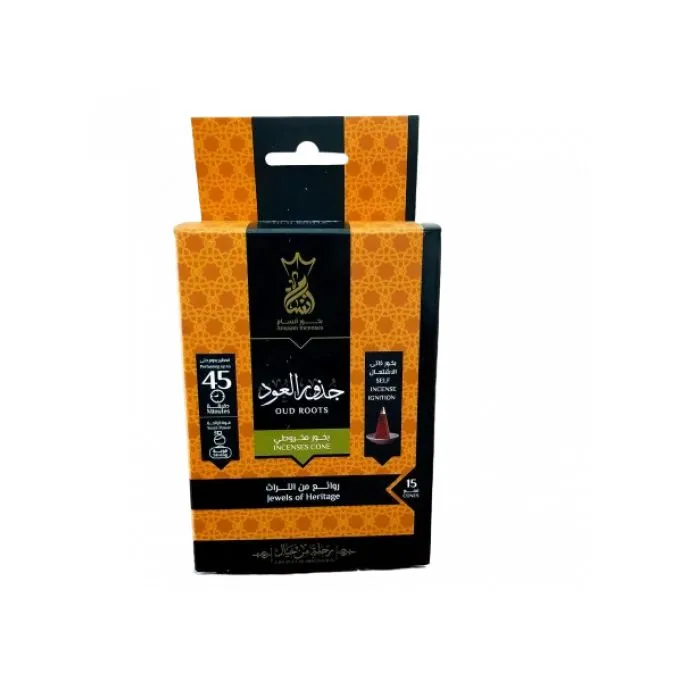 (اللون - جذور العود 15 قمع)