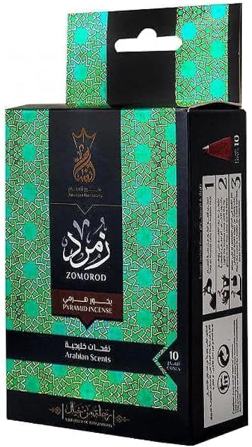 (اللون - زمرد 10 قمع)