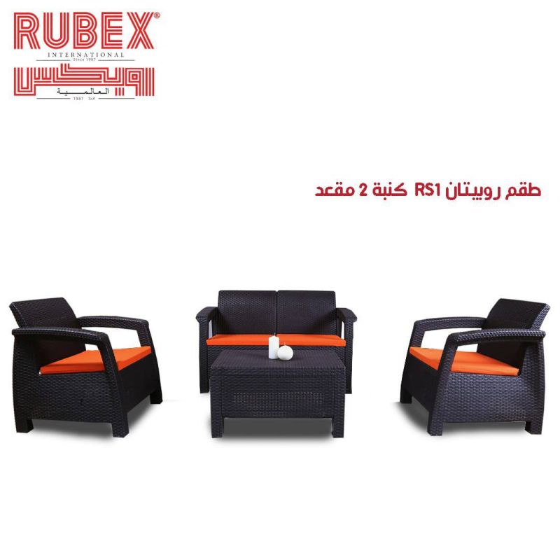 (اللون - بنى)