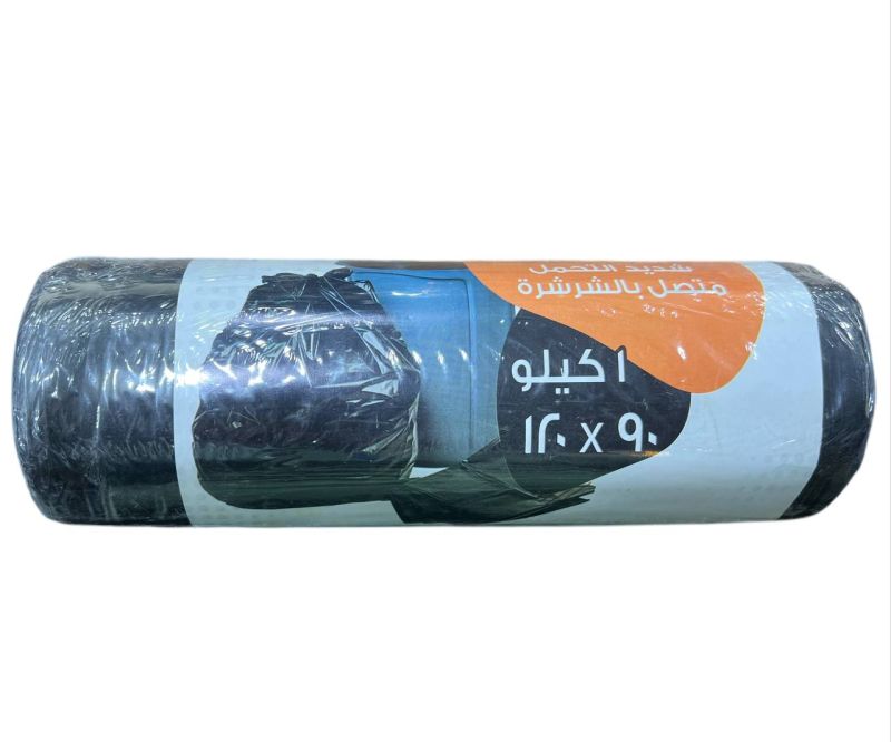(الحجم - 120 × 90)