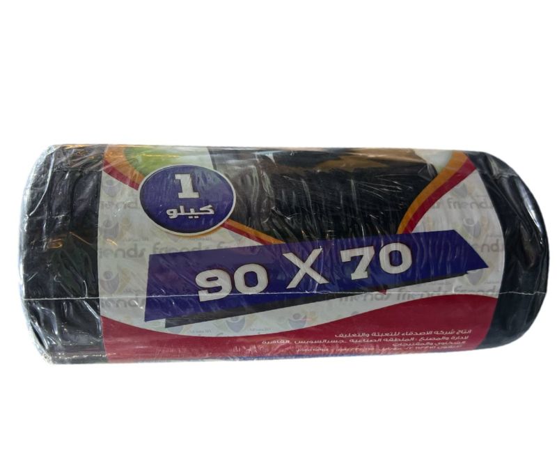 (الحجم - 90 × 70)