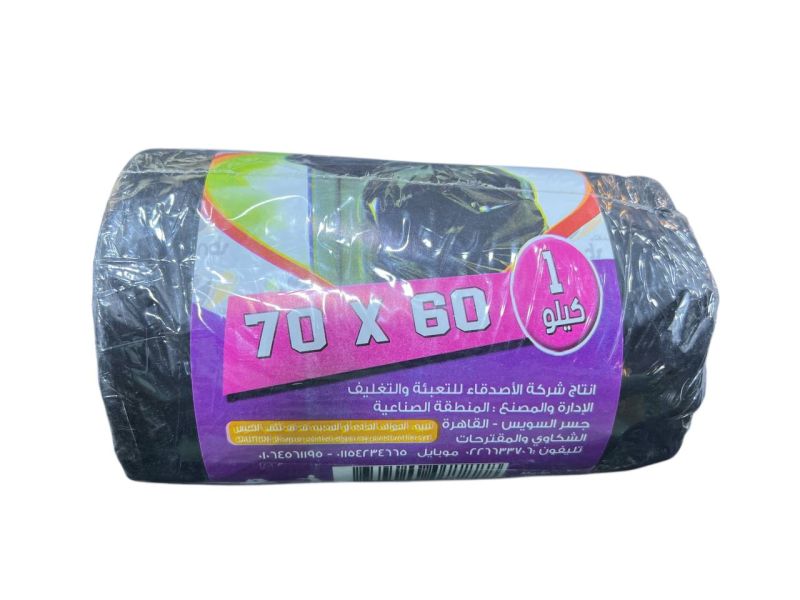 (الحجم - 70 × 60)
