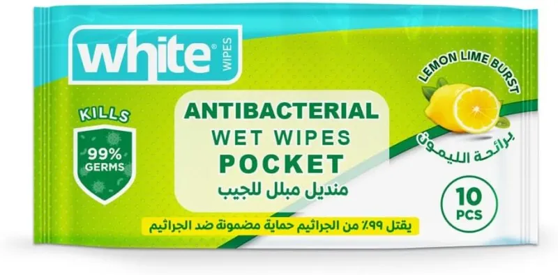 (اللون - ليمون)