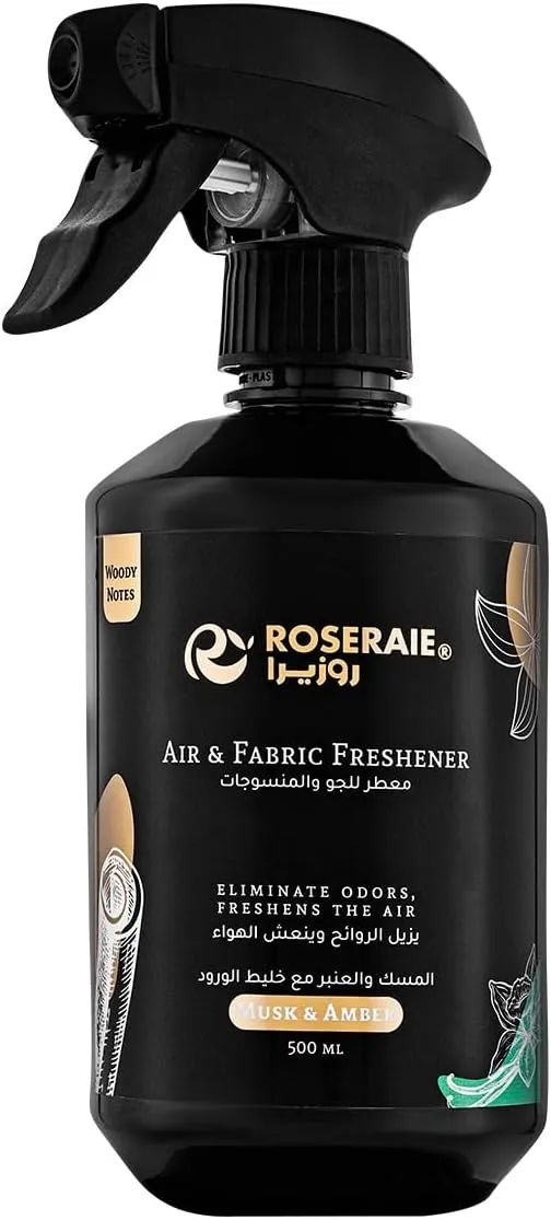 (اللون - مسك و عنبر و ورد)