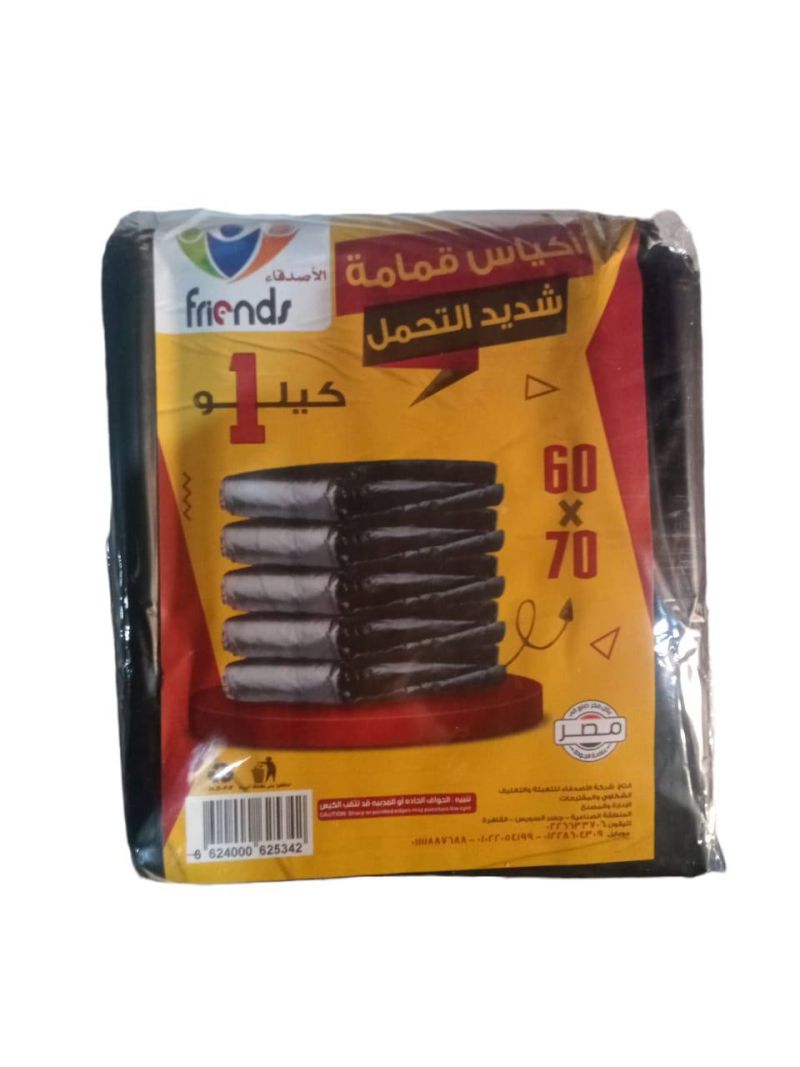 (الحجم - أكياس قمامة 60 × 70  كيلو)