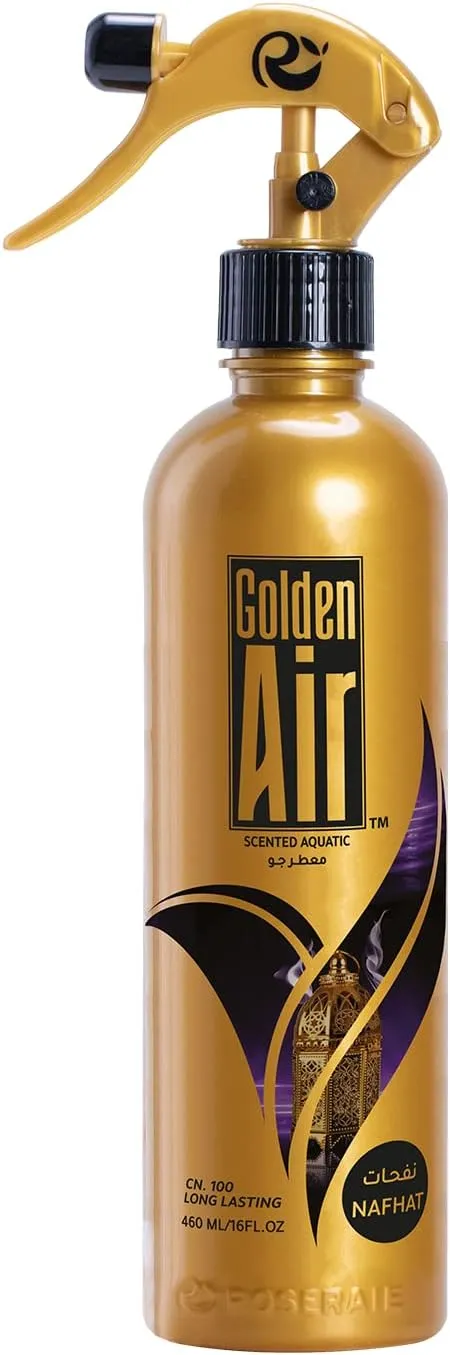 (اللون - نفحات)