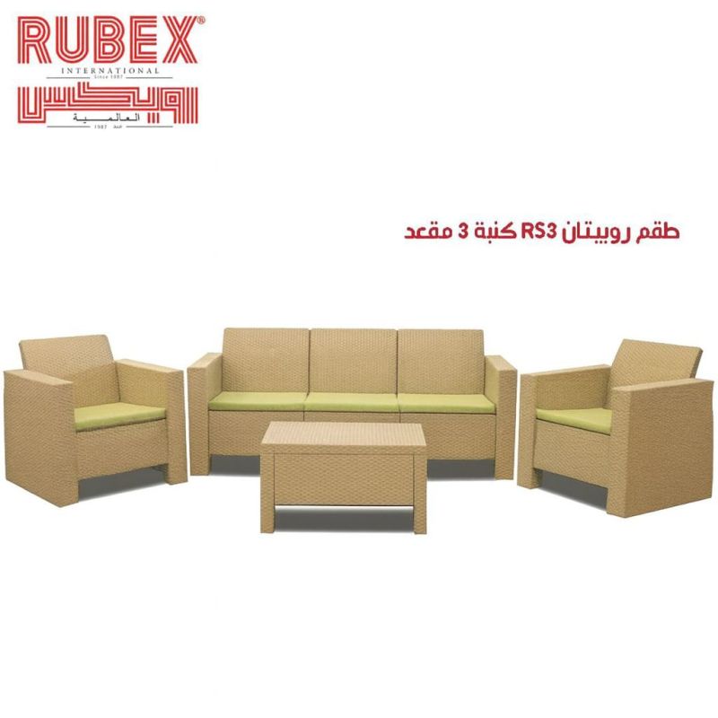 (اللون - بيج)