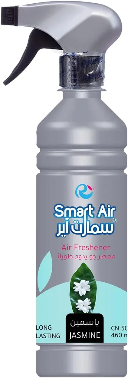 (اللون - ياسمين)