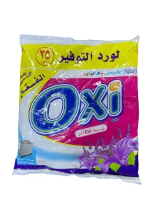 المنتج