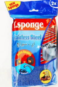 المنتج