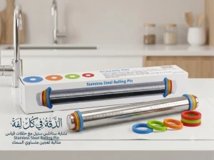 المنتج