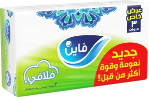 المنتج