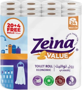 المنتج