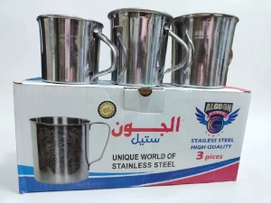 المنتج