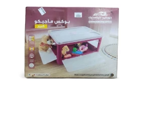 المنتج