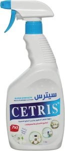المنتج