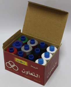 المنتج