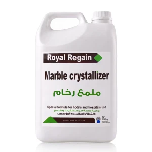 المنتج
