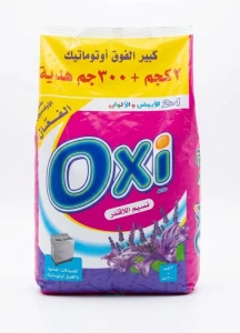 المنتج