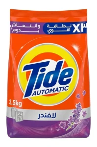المنتج