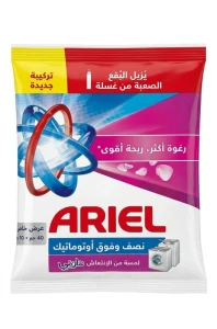 المنتج