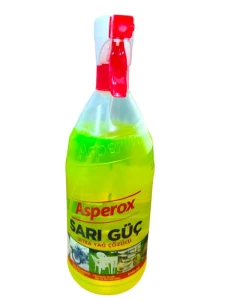 المنتج